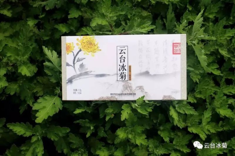 存一夏炙熱，耀一秋豐收！